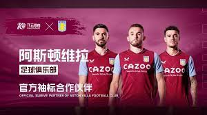 亚历山大凭 亚历山大凭